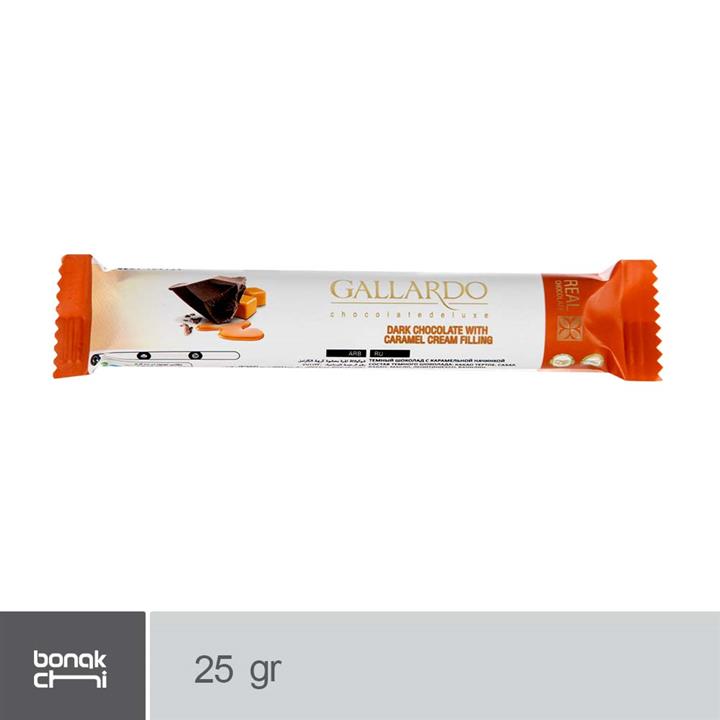 شکلات تلخ با مغز کارامل فرمند سری گالارد مقدار 25 گرم Farmand Gallardo Caramel Center Filled Dark Chocolate 25gr